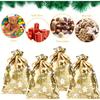 Christmas Drawstring Bags - 4pcs Large Size 29 * 43cm Xmas Gift Wrapping Bags, Green with White Snowflake and Bell, Christmas Tree for Party