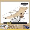 OIMG Folding Recliner Chair