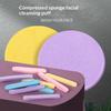 12/50Pcs Compressed Facial Cleansing Sponge Lazy Skincare Tool Disposable Soft Face Wash Puff for Daily Use Travel