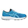 Childrens/Kids Contend 9 PS Shoes
