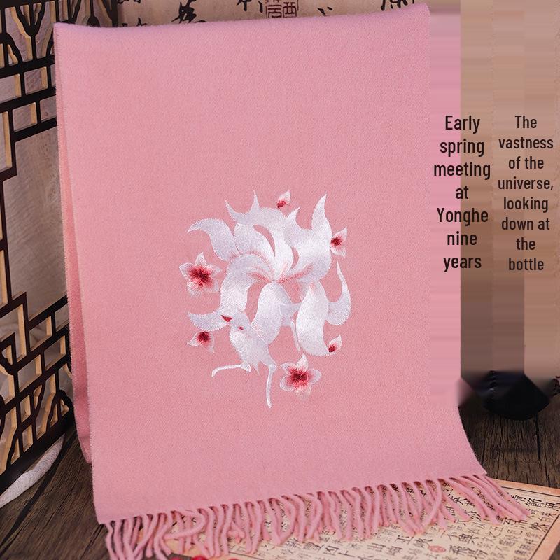 Double-Sided Suzhou Embroidery Pure Wool Scarf - Chinese Style for Mature & Elderly