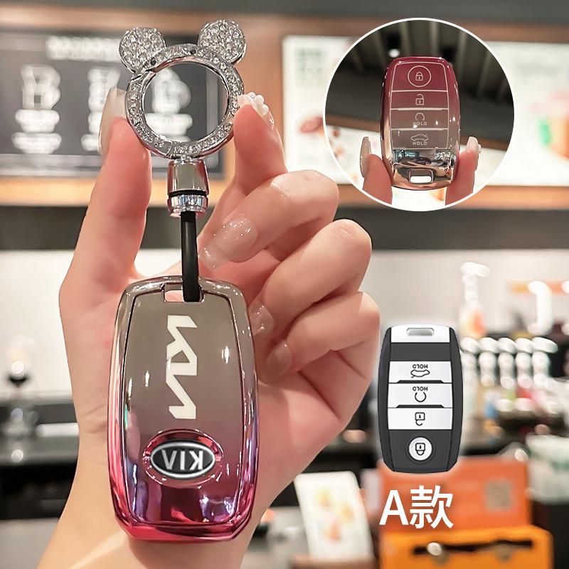 4Buttons TPU Leather Car Remote Key Case Cover for Kia Sportage Cerato Optima K2 K3 K4 K5 Rio Picanto K2 Soul Sorento Ski Sedona