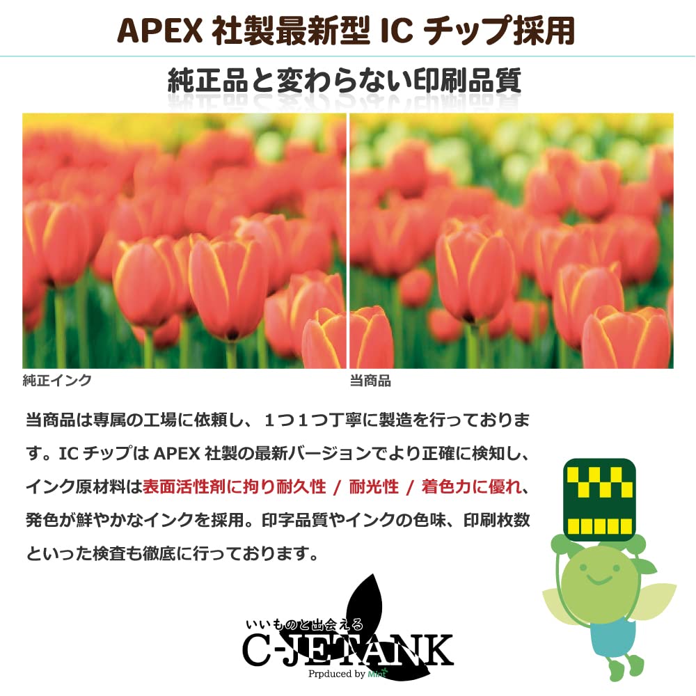 Ink Cartridge ICM78 New Compatible Ink for Epson Latest IC Chip QR Web Instruction Manual Included Remaining Level Indication with Store Ink