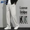Men's Casual Wide-Leg Sports Pants
