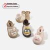 Autumn/Winter 2025 Girls' Cartoon Furry Low-Cut Cotton Shoes - Warm & Versatile Style