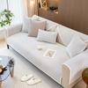 Chenier Sofa Cushion Four Seasons Universal Split Simple Sofa Seat Cushion Armrest Back Cover Towel Cloth