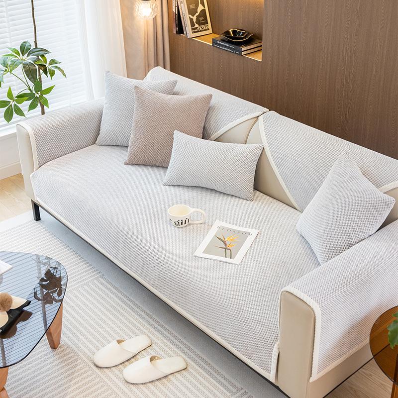 Chenier Sofa Cushion Four Seasons Universal Split Simple Sofa Seat Cushion Armrest Back Cover Towel Cloth