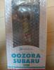 [USED] Hololive Oozora Subaru 1/7 scale figure by Kotobukiya