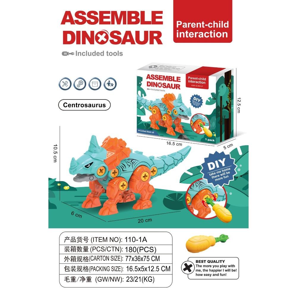 Disassembly and Assembly of Twisted Egg Stall Balong Educational Toys Children's Fun Eggs DIY Assembly Building Block Night Market Stall Toys