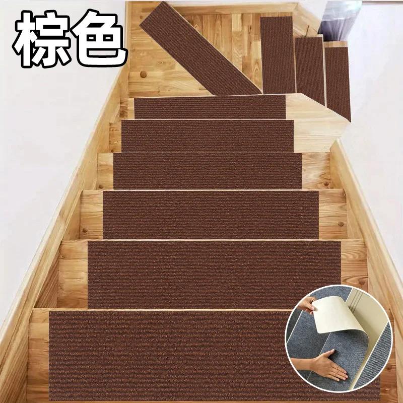 20x80cm Self Adhesive Stair Tread Mats Non-Slip Water Absorbent Safety Mute Carpet Pad Step Anti-Slip Mat Floor Protection
