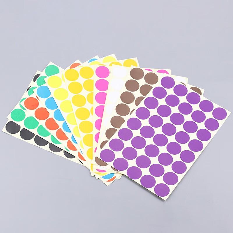 JG-1232 Round Dot A4 Self-Adhesive Color Labels