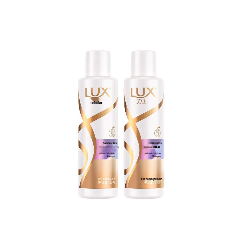 Lux Dazzling Soft & Bright Shampoo