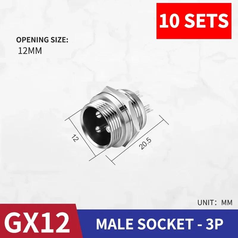 10 Pcs GX12 Aviation Circular Connector GX12-2Pin 3pin 4pin 5pin 6pin 7pin Male Female 12MM M12 Fixed Rear Nut Plug&Socket