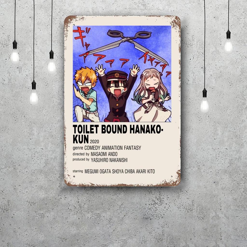 Hanako Kun Retro Vintage Tin Sign Poster Decorative Plaque Metal Plate Wall Decor