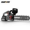 NANWEI 12-inch electric chain saw with 2000W brushless motor