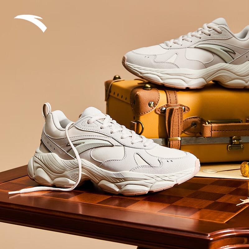 Anta Chenguang Women's Retro Casual Sneakers