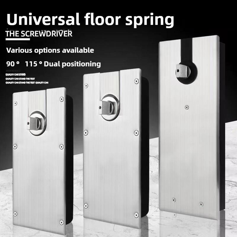 Glass Door Hydraulic Buffer Floor Spring Retail Shop Frameless Door/ Framed Door Universal Floor Hinge