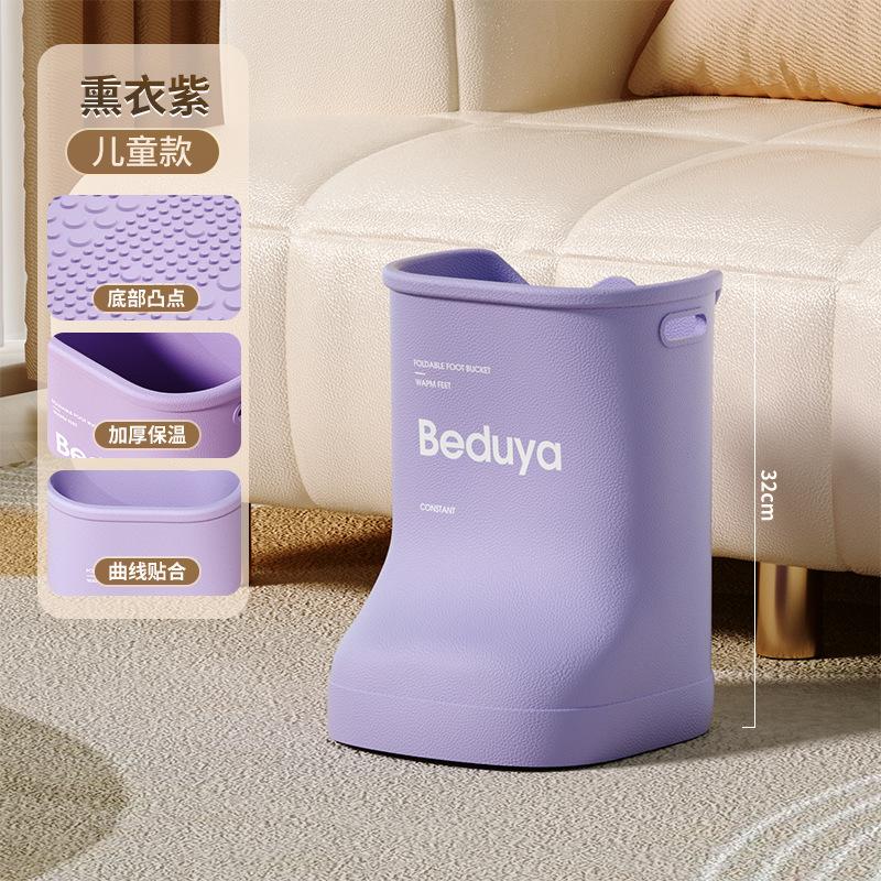 

foot bucket boots over calf knee foot washing adult high water level foot bath constant temperature bucket