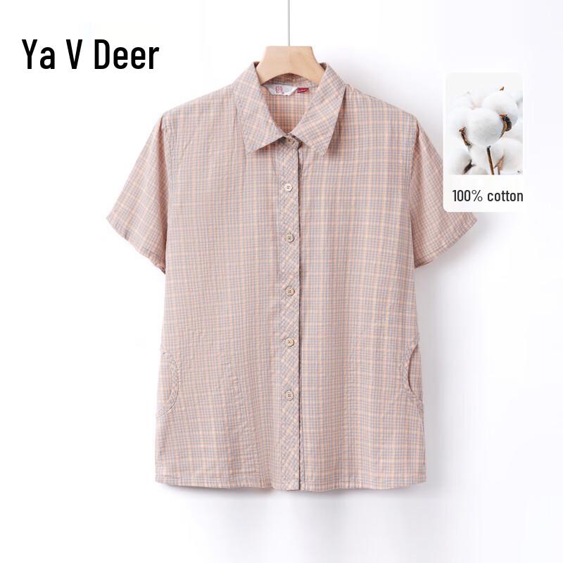 YaLu Women s Pure Cotton Plaid Short-Sleeve Cardigan Shirt 2XL