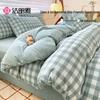 Roupa de cama – Conjuntos de roupa de cama