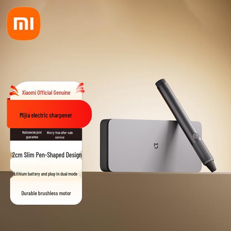 

Xiaomi Cordless Multi-functional Rotary Tool CN plug (adapter included)