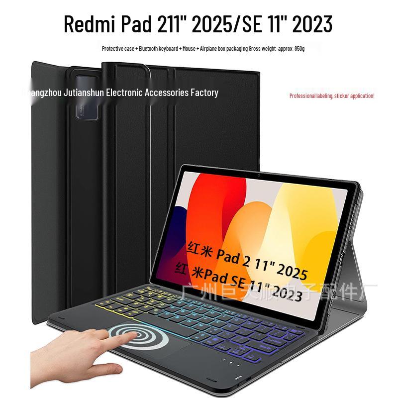Redmi Pad 2 Tablet Case SE11 with Colorful Backlit Bluetooth Keyboard - Russian/French Layout.