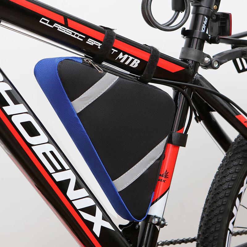 Lishi Mountain Bike Tool Bag