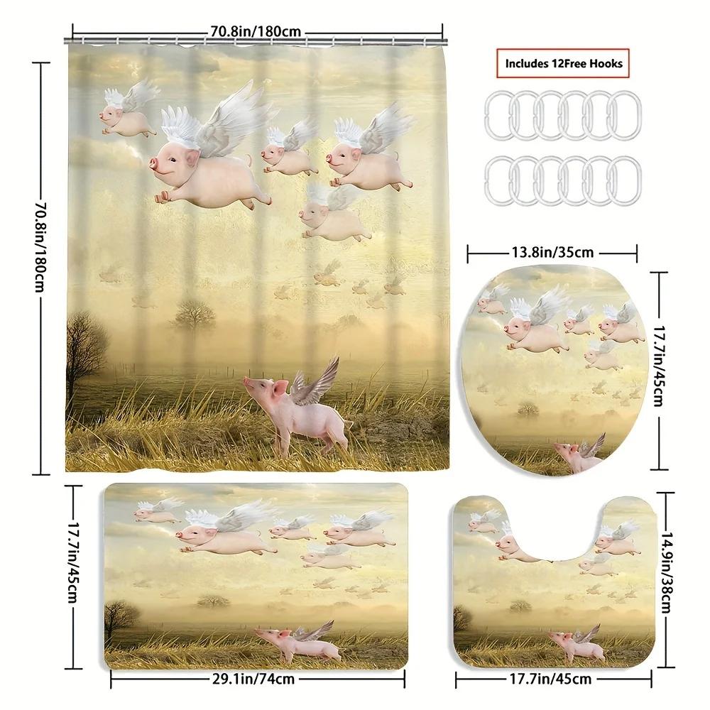 

Flying Pig Print Creative Shower Curtain Set - Waterproof Polyester Bath Decor Includes Anti-Slip Rug, Toilet Lid Cover, Bath Ma W60H190(CM)-1 Pcs