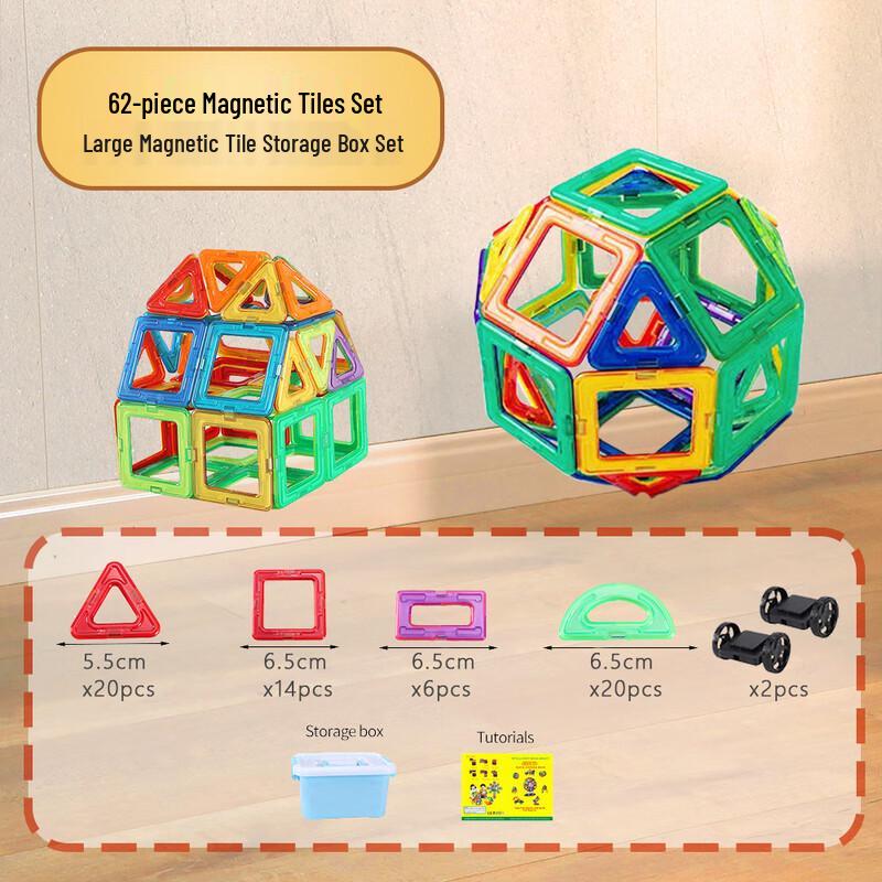 Chang Baosen 60-Piece DIY Magnetic Tiles Set