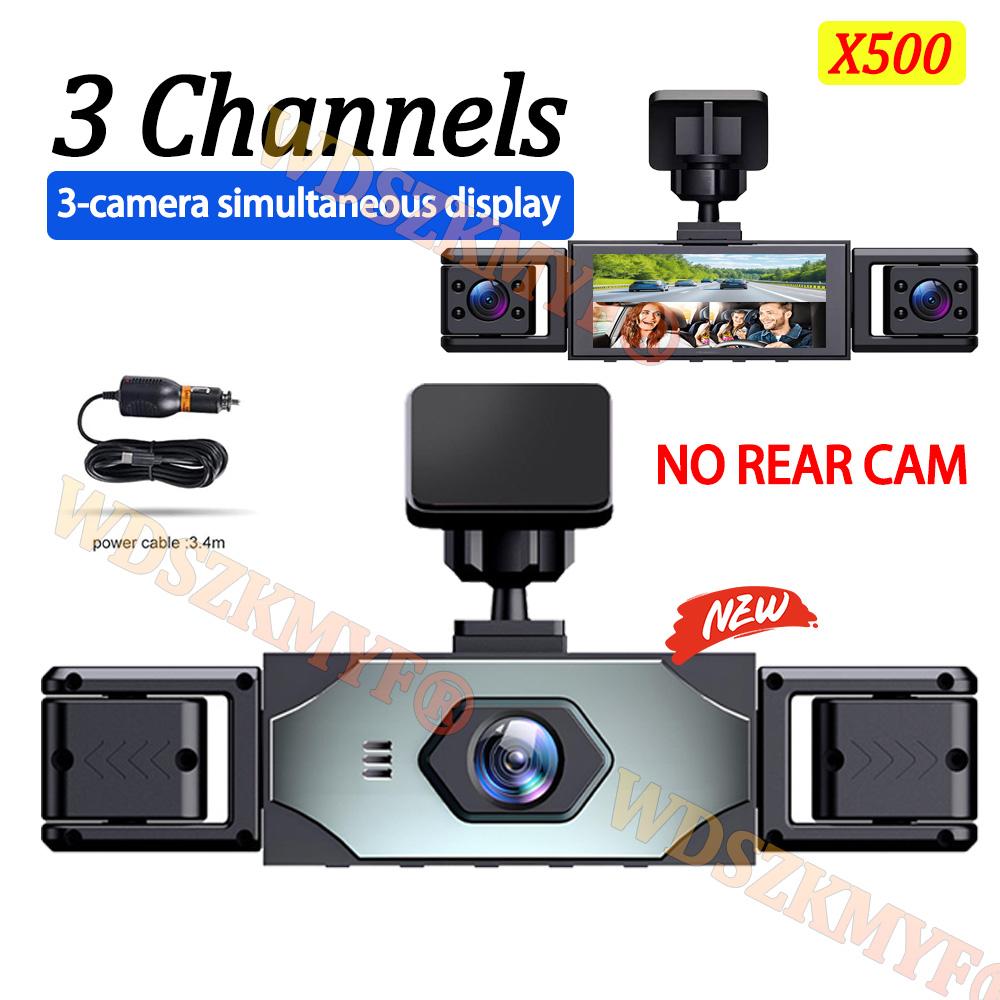360° Car Dash Cam 4 Channels Video Recorder 1080P Car DVR 3 lens Front inside Rotatable and Rear View Black Box Car accessories