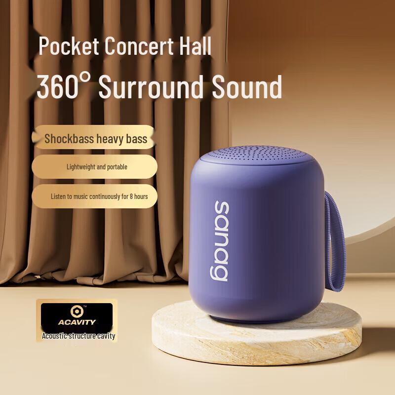 SANAG X6SII Portable Bluetooth Speaker CN plug (adapter included)