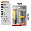 Vielseitiges Schraubendreher-Set: 115-in-1, 25-in-1, 32-in-1, 6-in-1 Kombination