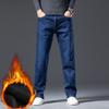 Plus Velvet Super Thick Jeans Men's Winter Loose Straight High-end Middle-aged Plus Size Pants Winter Stretch Men's Pants