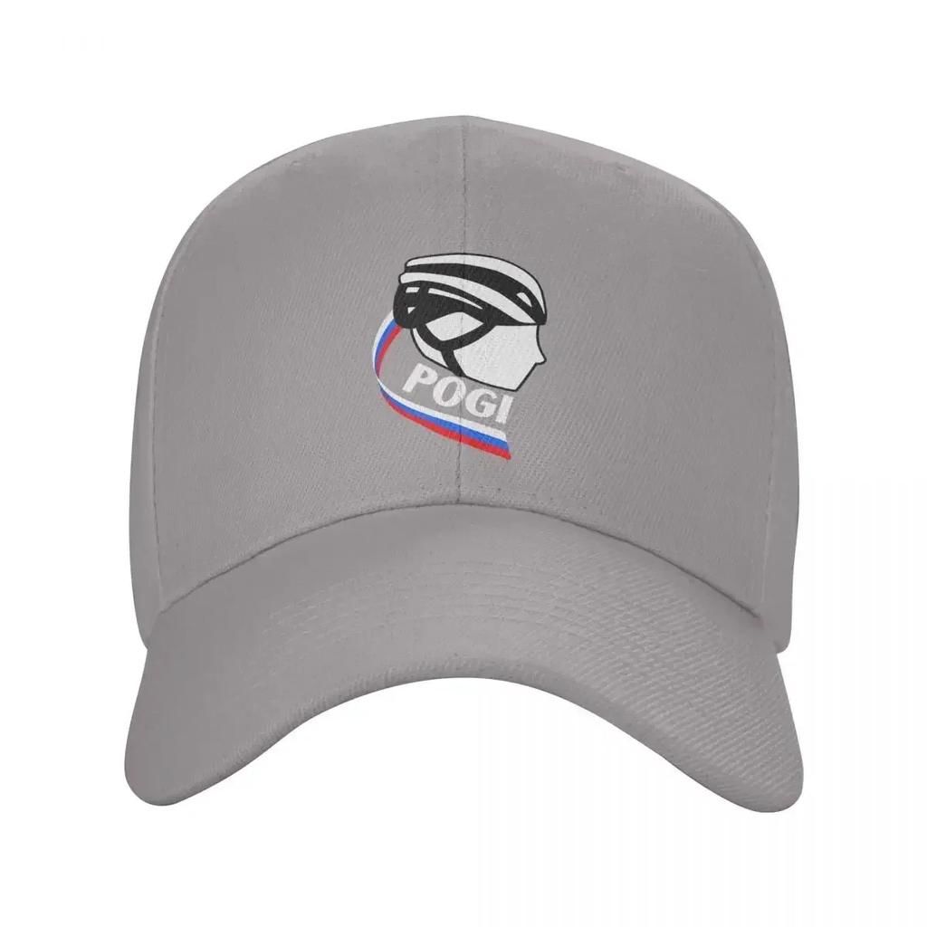 Cyclist Tadej Pogacar Golf Cap Retro Trucker Hat For Men Women Adjustable Casual Wear