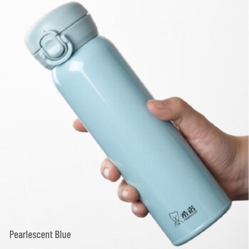XINO Flip-Lid Insulated Mug