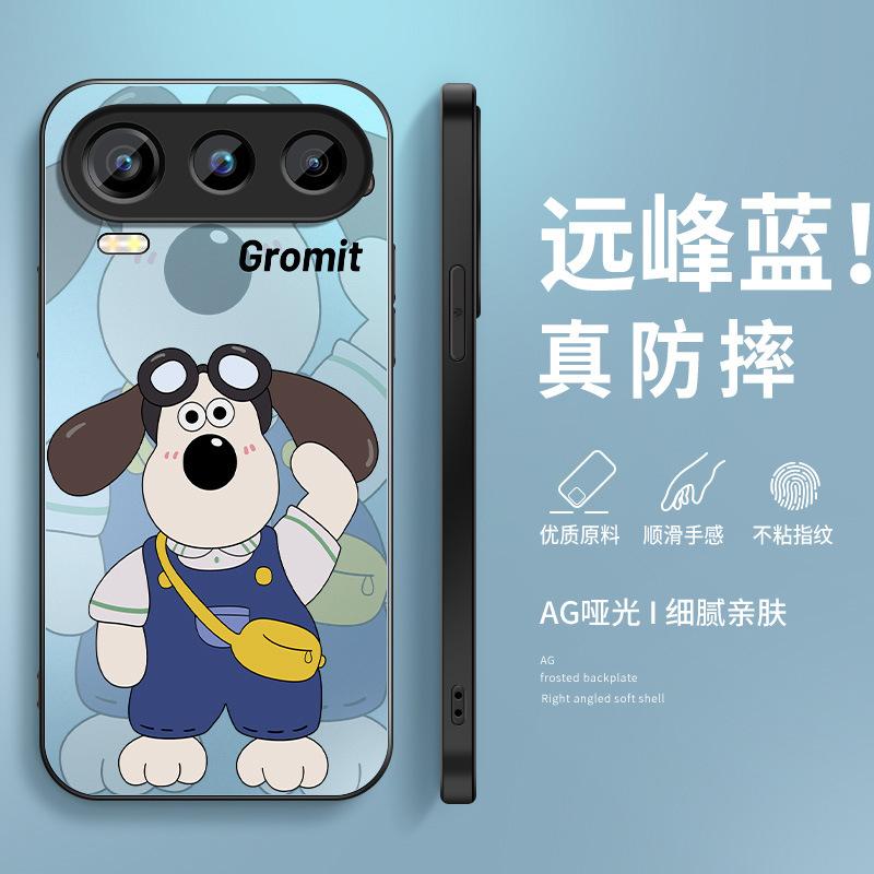 The head dog is suitable for Honor 600pro mobile phone case Vitality Super 500 new powe2 men's matte 60/50.