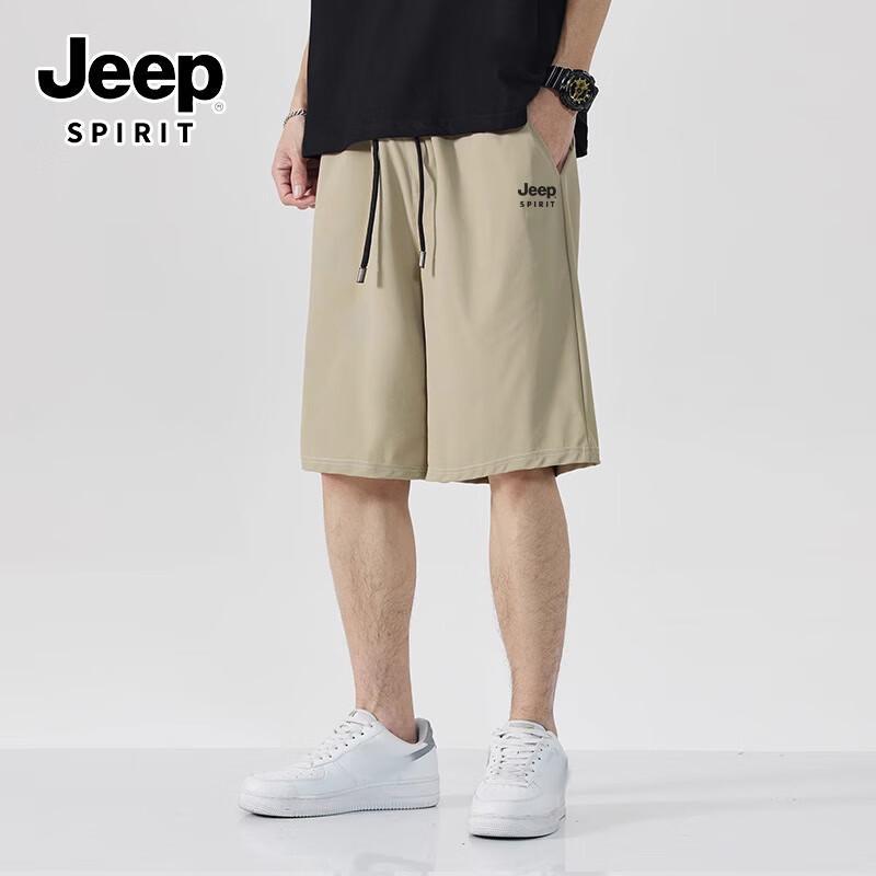 Мужские спортивные шорты JEEP SPIRIT из ледяного шелка, быстросохнущие M