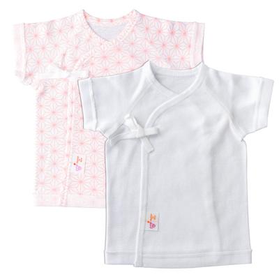 Unisex (under 3 år) – Bodysuits & Slips 