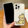 Patterned Matte Frosted Skin Feel Casing PC+TPU 2in1 Tired Dog Printed Protective Cover Soft Back Case