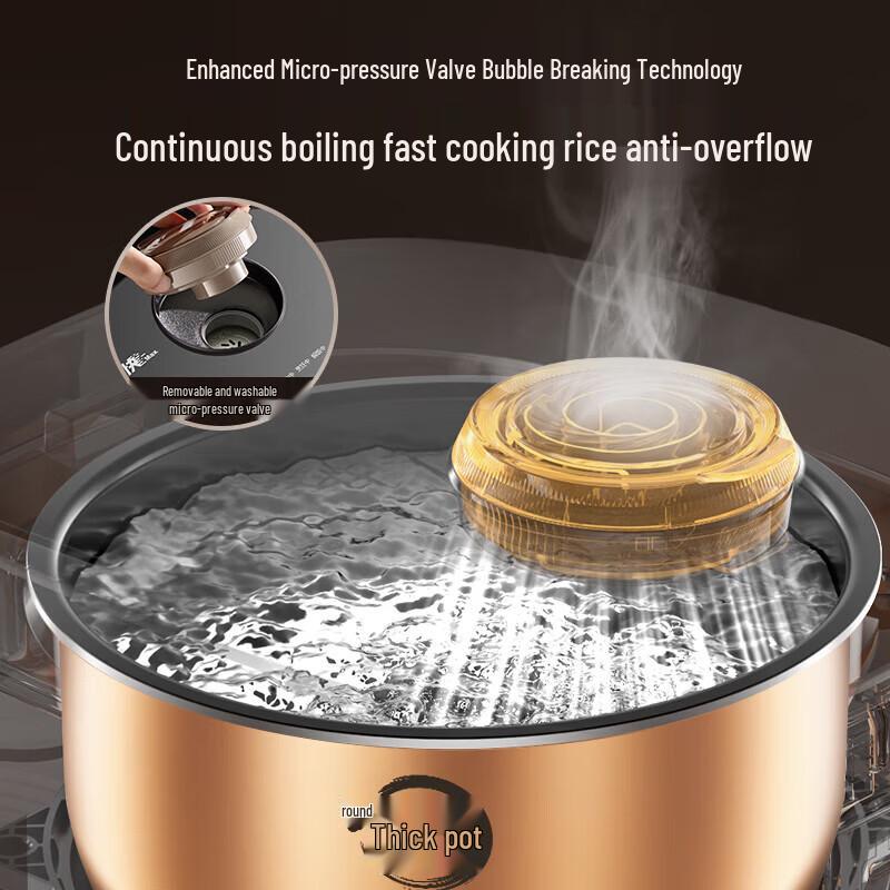 SUPOR 4L IH Smart Electric Rice Cooker CN plug (adapter included)