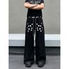 American reverse wear design star print drawstring scimitar sweatpants men and women jazz dance wide-leg pants couple casual pants