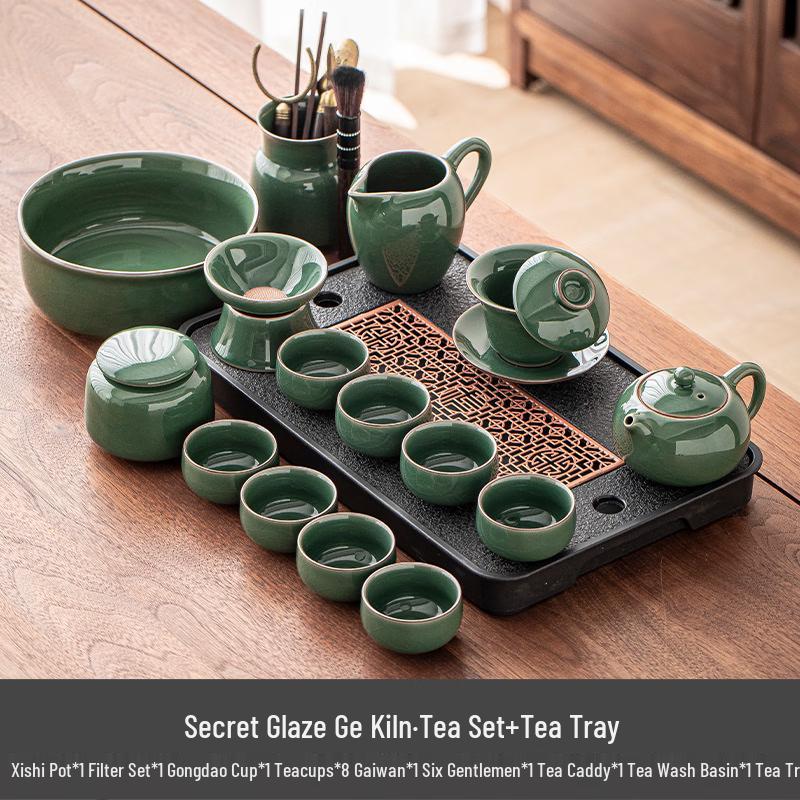 Ge Kiln Ceramic Tea Set with Ancient Window Tray