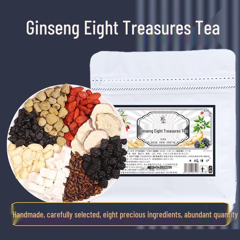 Shenjing Babao Men s Health Tea: Mulberry, Goji, Yam, Ginseng, Maca Blend.