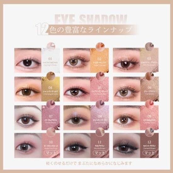 EyeshadowPencilSparklingEyeshadow StickCrayonShadingLight EyeshadowTear BagEyeshadow PenWaterproofHighlightShiningMoist EyesMulticolorBoth Ends2 Grams