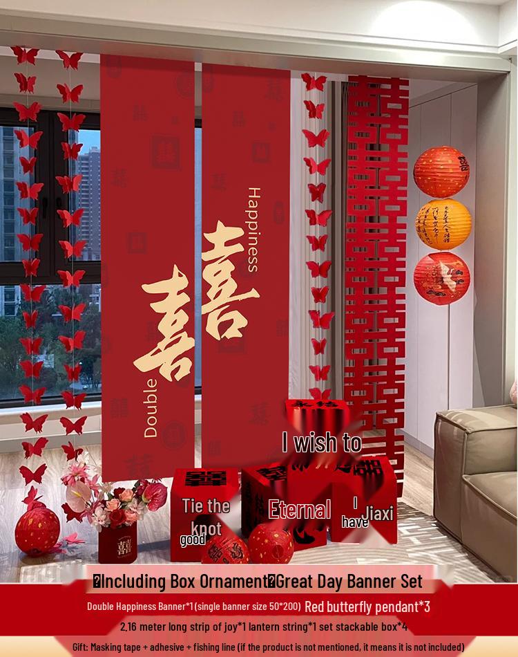 Hanging Double Happiness Cloth Banner for Wedding and Engagement Decor In Living Room or Hotel