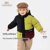 Boys' Winter White Duck Down Jacket