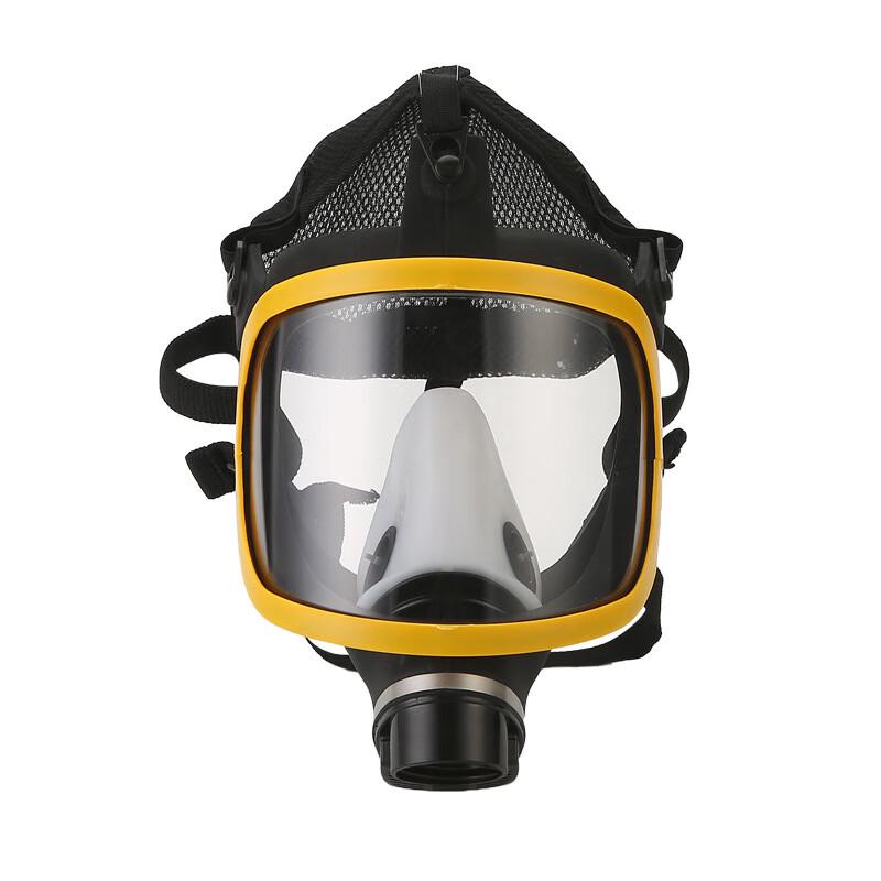 Hulidun MF14 Chemical Respirator Mask