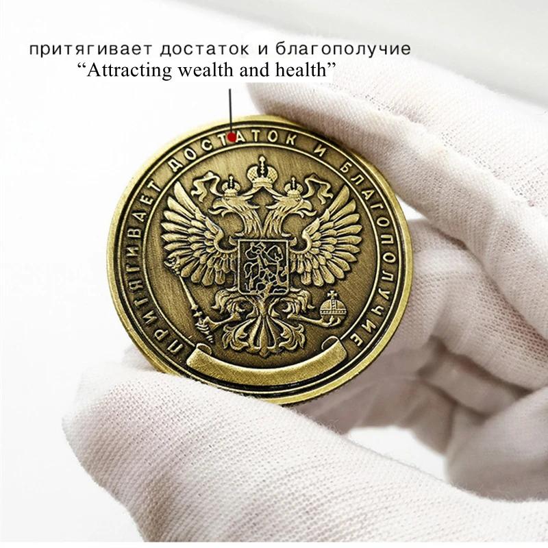 1 PC Russian Million Ruble Challenge Coin Medallions Coin Home Decor European Style Coin Collection Commemorative Coin Gift