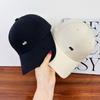 Korean Simple Letter Embroidery Hard Top Baseball Cap Female Big Head Circumference Showing Face Small Versatile Cap Male