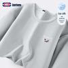 GENIOLAMODE Men's Quick-Dry Ice Silk Cooling T-Shirt